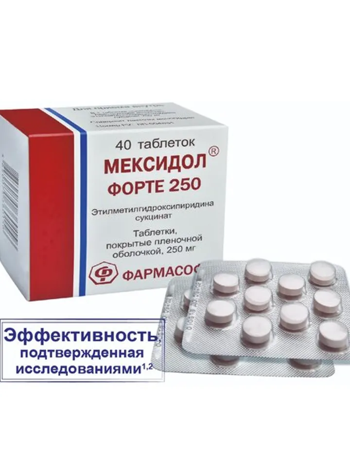 Mexidol FORTE 250 mg 40 pcs for brain function with impaired learning and memory processes