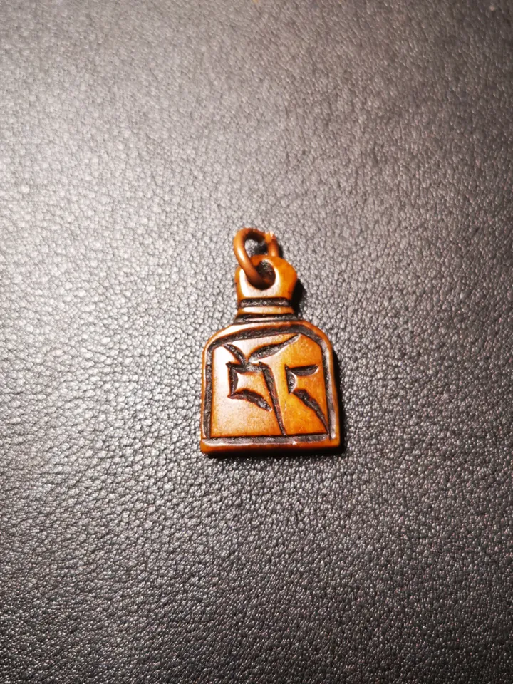 Yak Bone Carved Tibetan Letter Mala Pendant,Bead Counter Clip,Prayer Bead Accessories,Gandhanra Tibetan Amulet