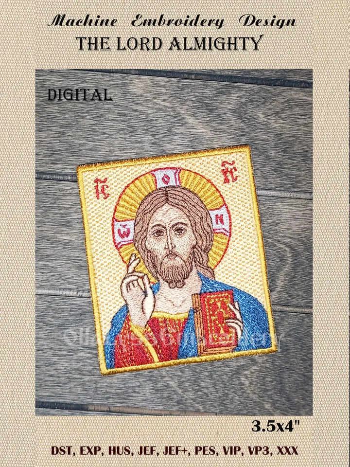 The Lord Almighty embroidery design