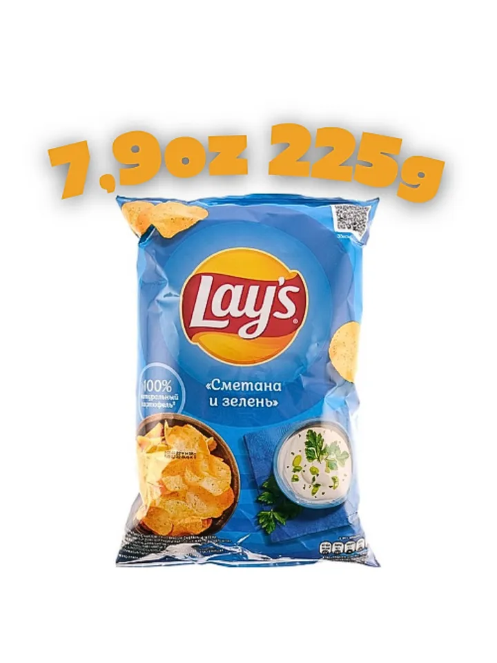 "Lay's" Chips "Lay's" cheese 7,9oz The order includes 10 pieces