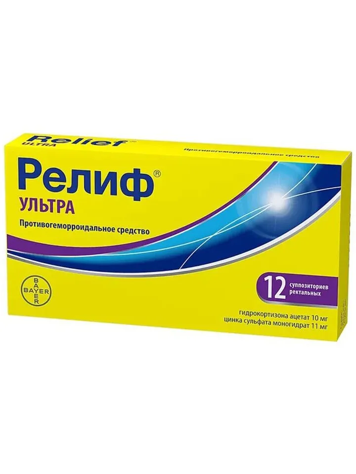 Original Hemorrhoidal Suppositories Relief Ultra 12pcs Bayer