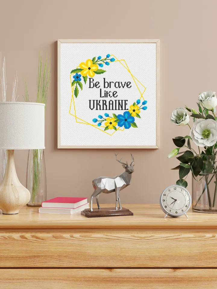 Flower wreath cross stitch pattern download PDF, Be Brave Like Ukraine embroidery PDF, Framed quote cross stitch chart, Flower border #Q45