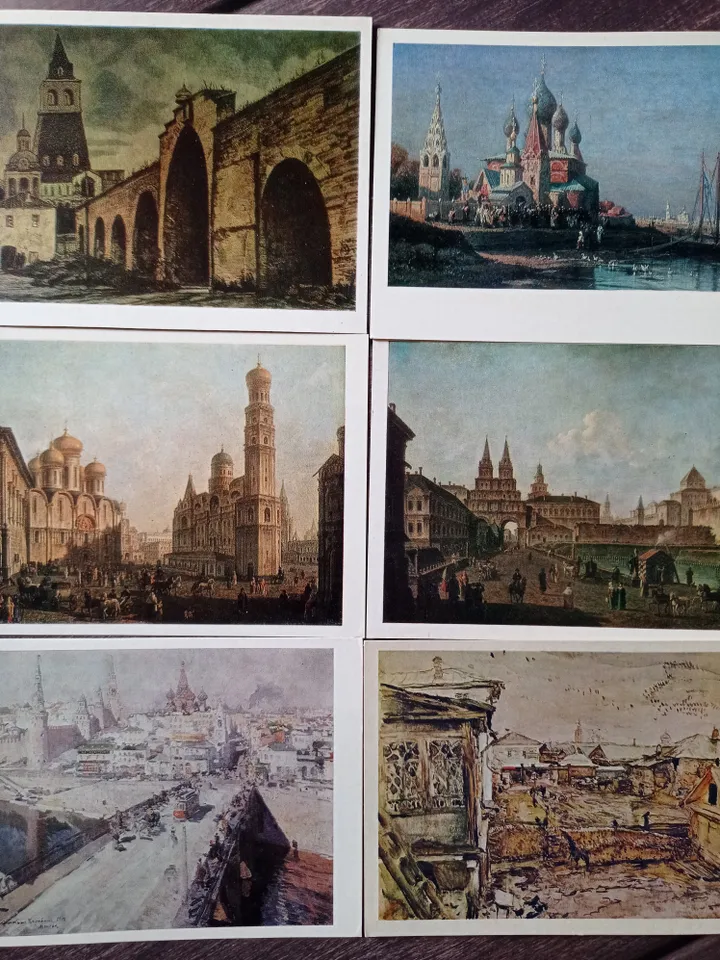 Postcards of the USSR mix city