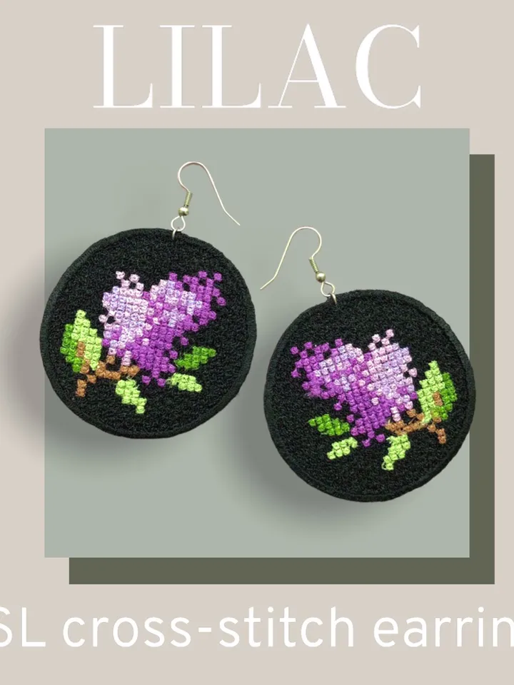Lilac Earrings FSL Cross-stitch Pattern machine embroidery designs digital embroidery pattern free standing lace embroidery motif flower