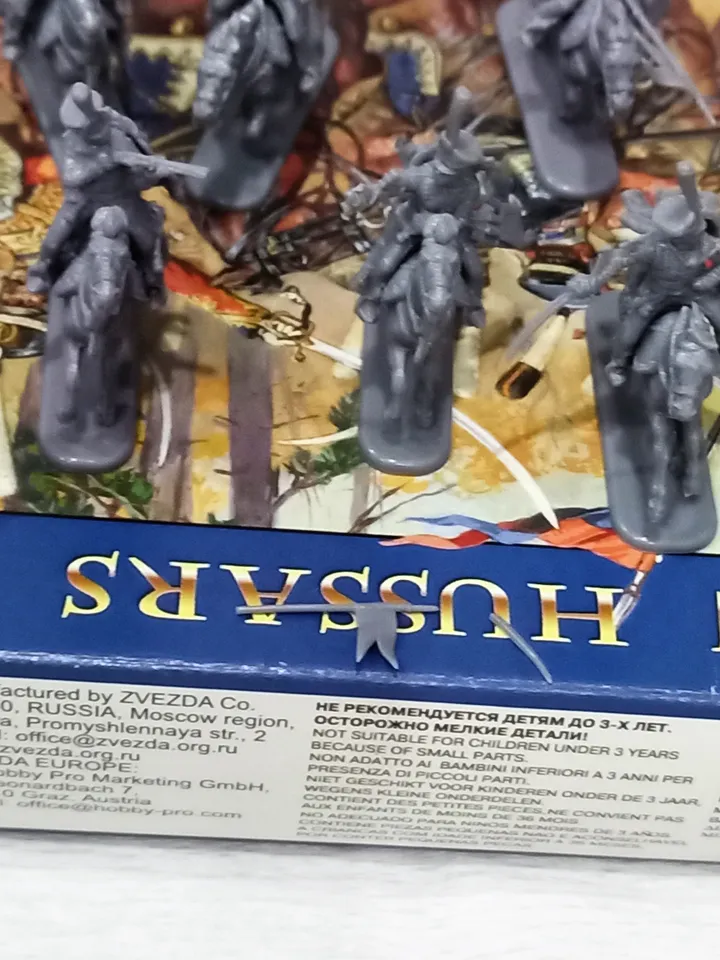 Zvezda 1/72 Russian Hussars 1812-1814. 8055 Napoleonic