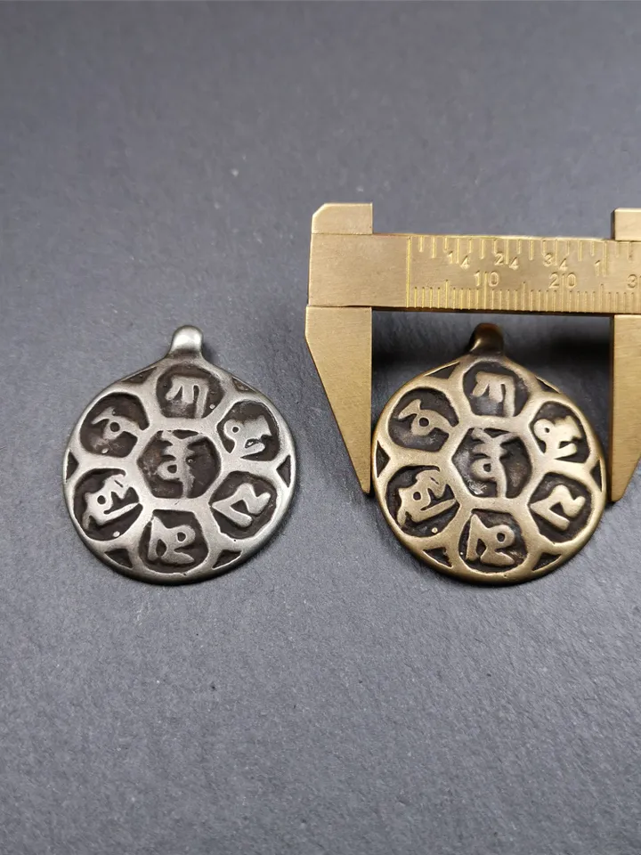 Gandhanra Handmade Tibetan Buddhist Amulet,Om Badge Pendant, Mantra of Om Mani Padme Hum, Made of Brass,1.26"