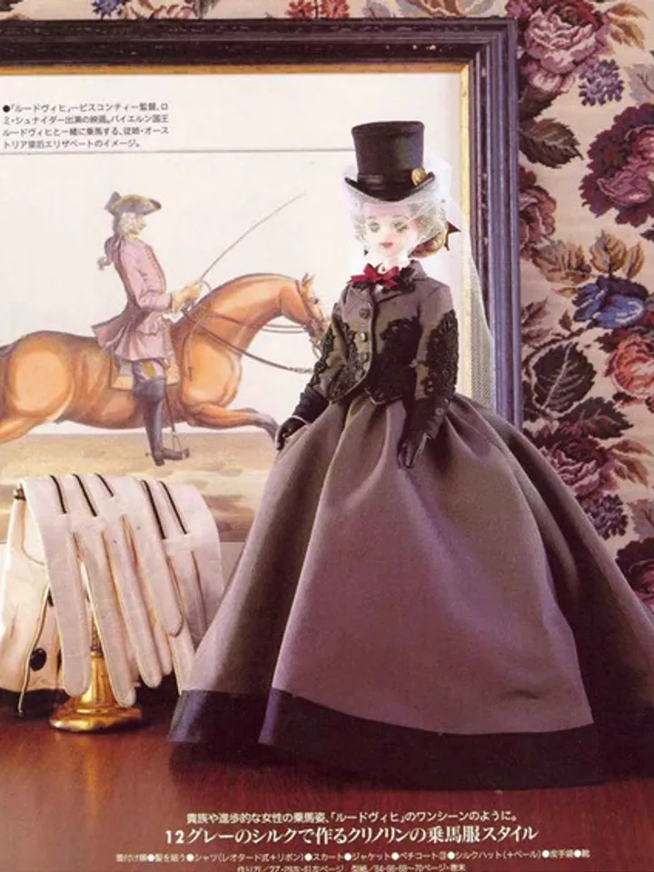 Clothes for Fashionable Dolls Japanese Magazine Sewing Pattern Wardrobe Clothes for Dolls Digital Download PDF