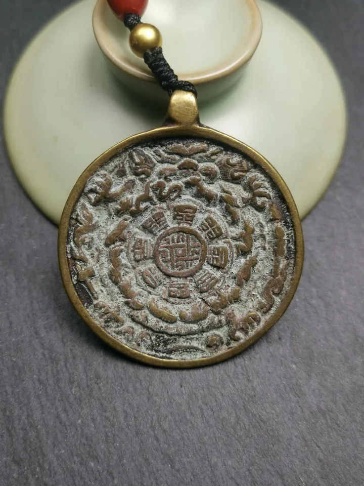 Gandhanra Vintage Tibetan Buddhist Calendar Amulet Sipaho Badge - Lima Brass Melong Mirror Protective Charm Feng Shui Pendant,44mm