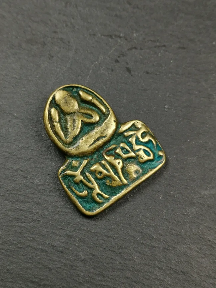 Gandhanra Antique Tibetan Buddhist Amulet,Chenrezig Pendant Badge with Mantra Om Mani Padme Hum,30 Years Old