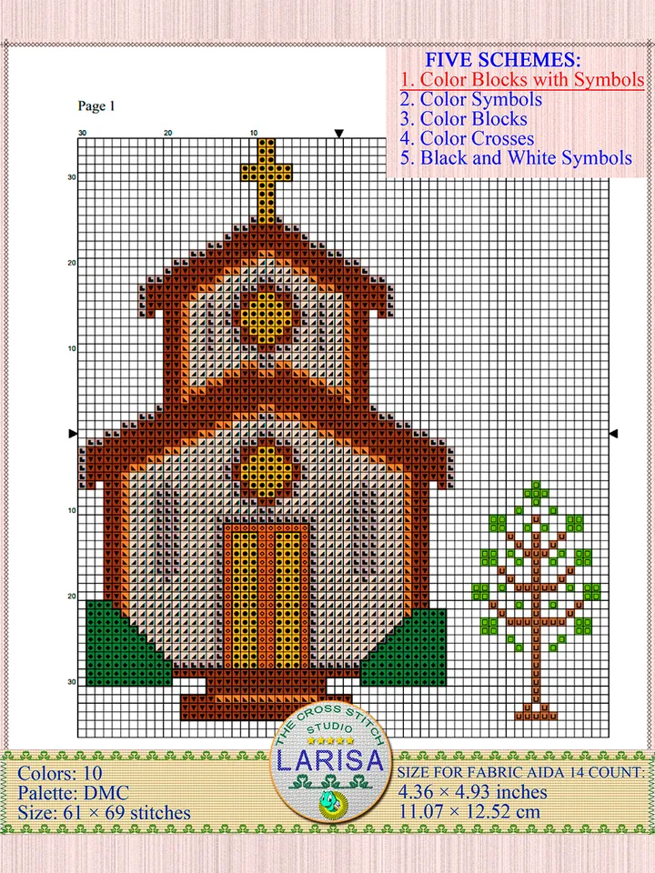 Basilica Cross Stitch Pattern | Small Church | Catholic Church