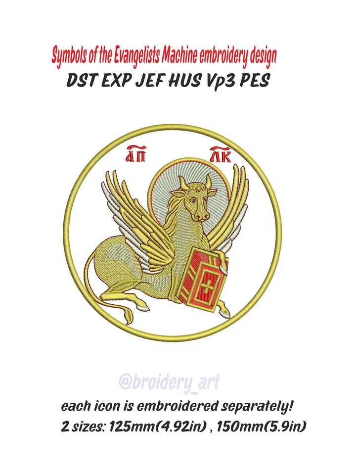Evangelists symbol embroidery designs
