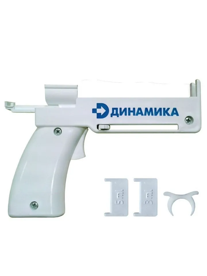 Syringe Gun Dynamics Reusable Medical Device for injection