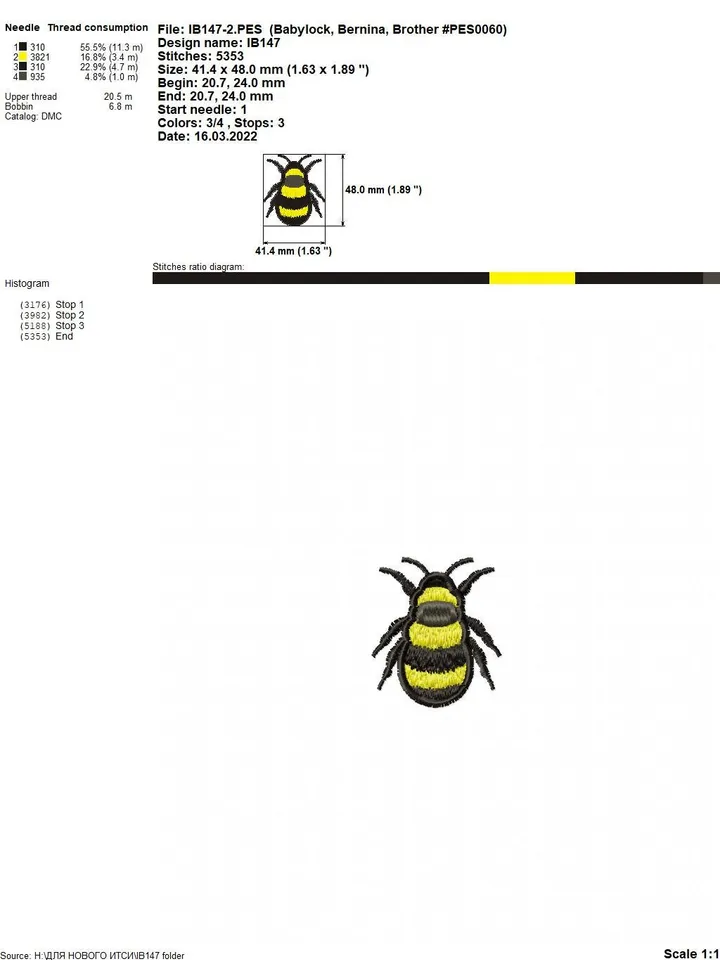 Bee brooch FSL Machine embroidery design Digital embroidery pattern Free standing lace Bee embroidery 3D motif