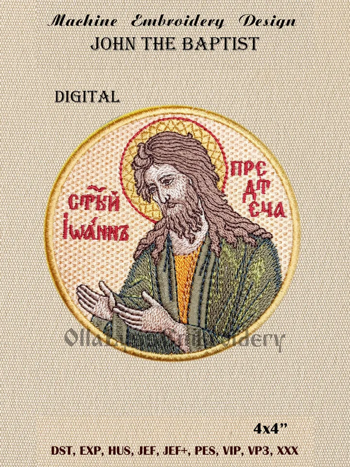 John the Baptist embroidery design