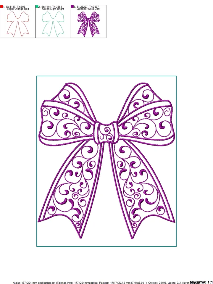 Side bow embroidery design Machine embroidery pattern 4 size Embroidery files coquette bow for sweatshirt, Lace bow embroidery for girl #R40