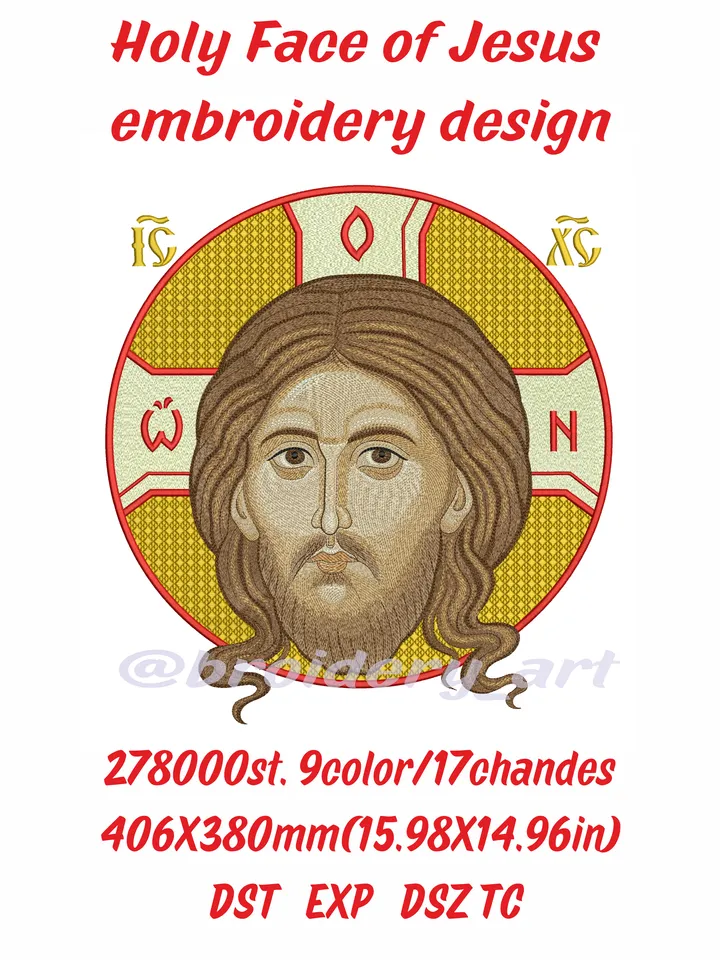 Holy Face of Jesus embroidery design