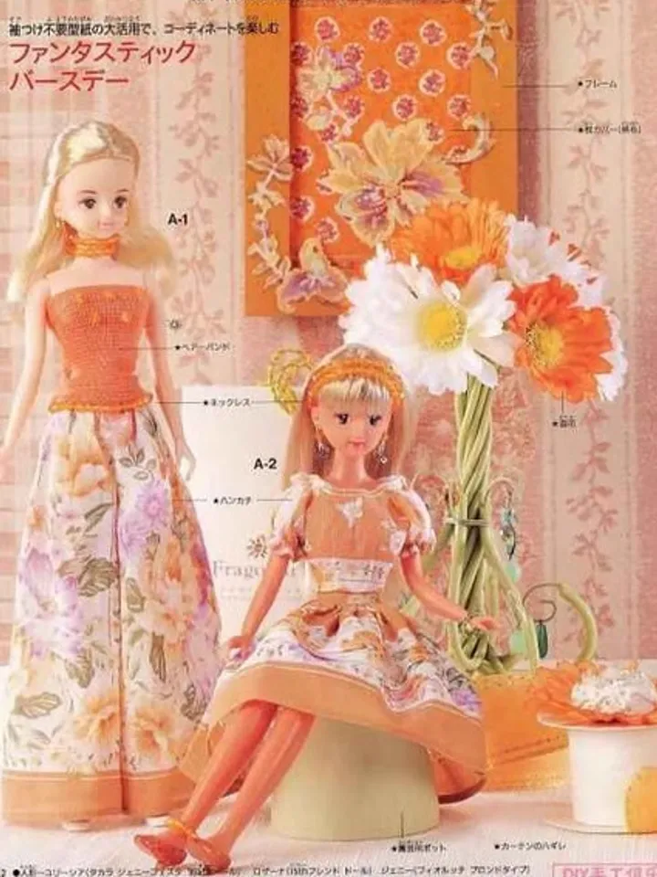 Clothes for Fashionable Dolls Japanese Magazine Sewing Pattern Wardrobe Clothes for Dolls Digital Download PDF