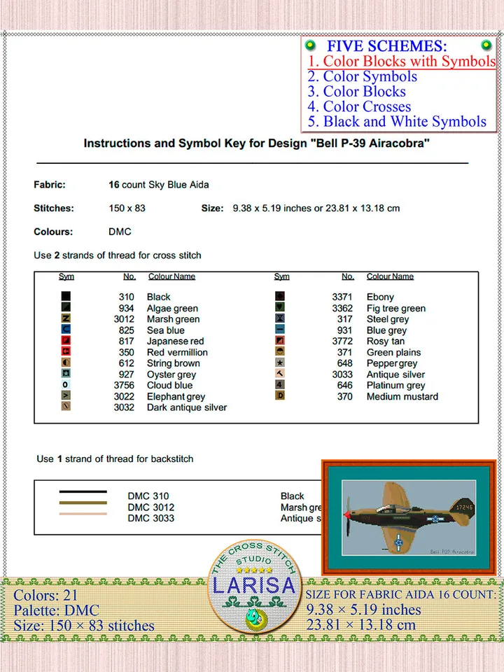 Airacobra Cross Stitch Pattern | World War II Fighter Aircraft