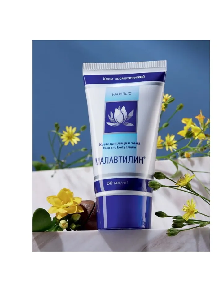 [2 PCs] MALAVTILIN universal face and body cream