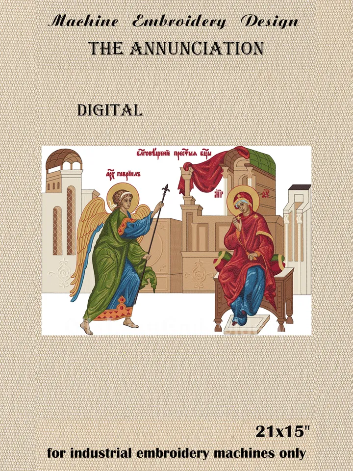 The Annunciation embroidery design