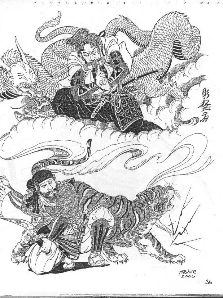 Jack Mosher 100 Japanese Designs