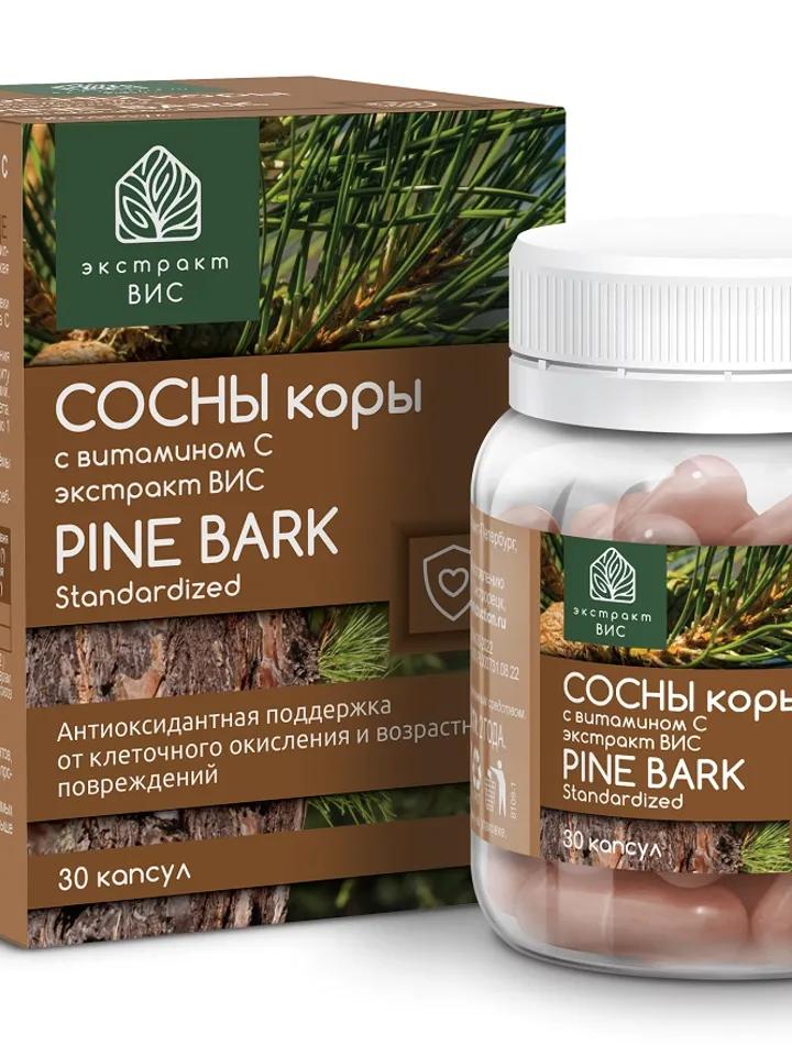 PINE Bark (Pine Bark) with Vitamin C 30 pcs. capsules weighing 0.3 g