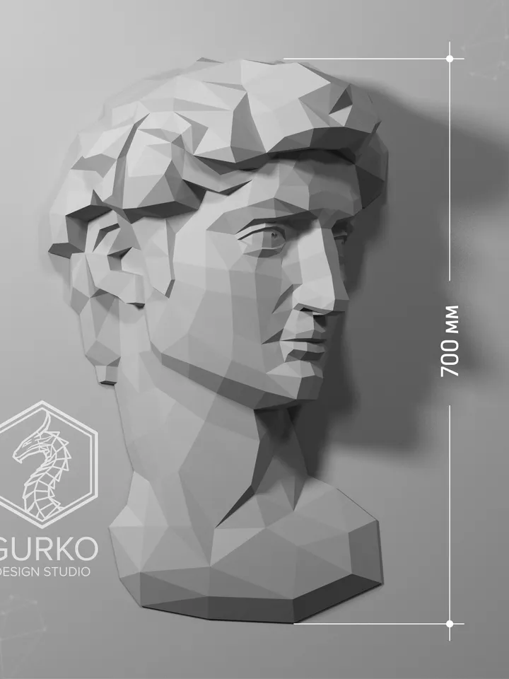 David Papercraft, Digital Template, PDF Download, Gurko, 3D Low Poly, Pepakura, DIY Origami Sculpture, Paper Decor, DIY Gift