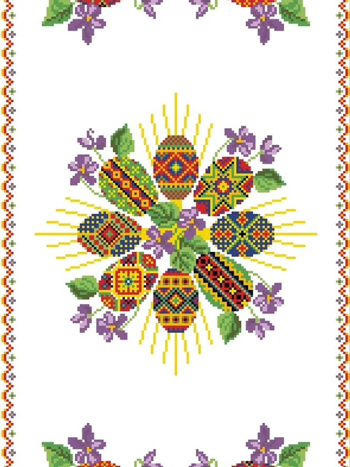 Cross Stitch Pattern Easter Towel Digital Download PDF