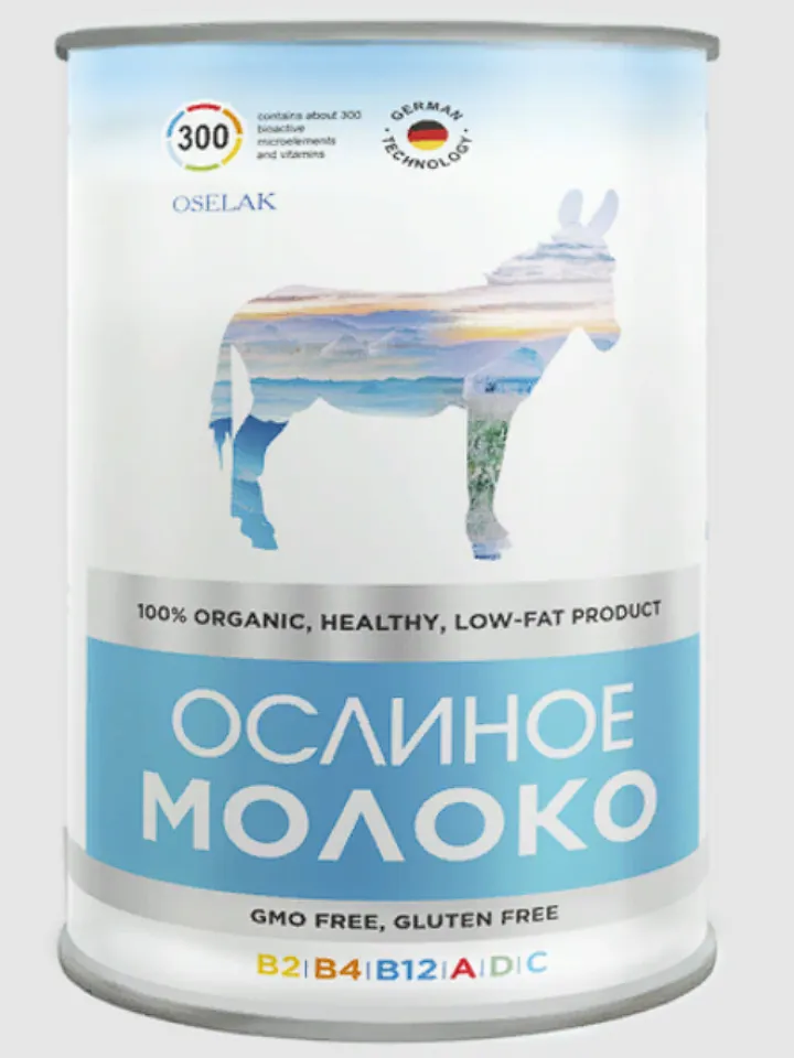 DONKEY MILK FREEZED IMMUNE CARE 250 g ( 8.82 oz) To boost immunity