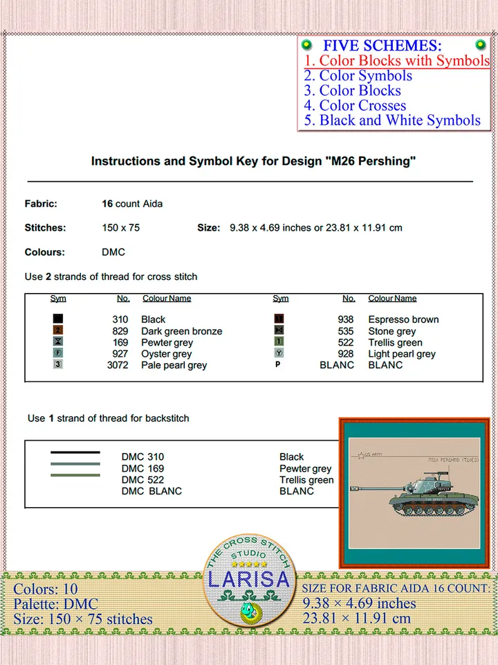Pershing M26 Cross Stitch Pattern | American Pershing Tank