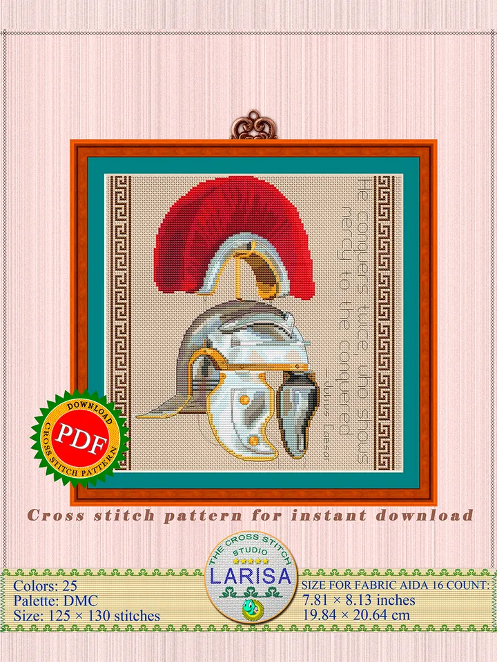 Helmet Cross Stitch Pattern | Roman Centurion Helmet