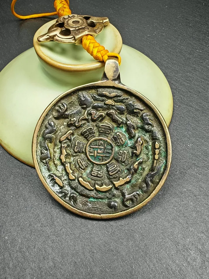 Gandhanra Vintage Tibetan Buddhist Amulet Sipaho Badge - Lima Brass Melong Mirror Calendar Protective Feng Shui Pendant,45mm