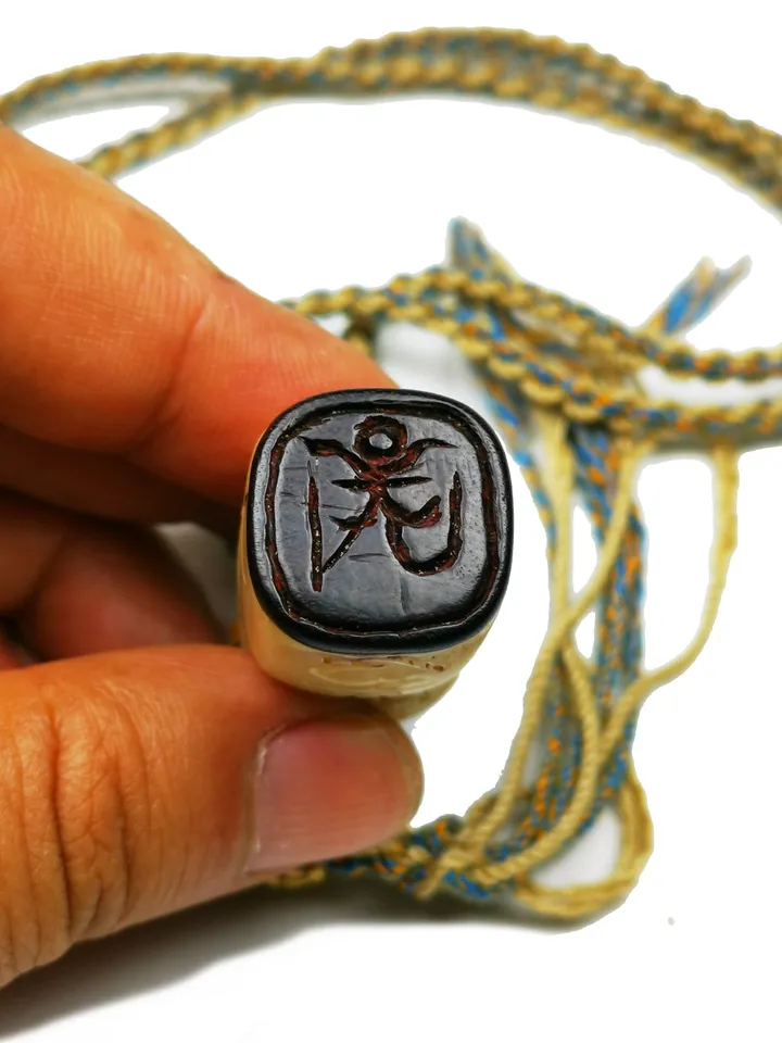 Gandhanra Unique Tibetan Yak Bone Carved Pendant,Citipati Skull Shape OM Letter Stamp Seal Amulet