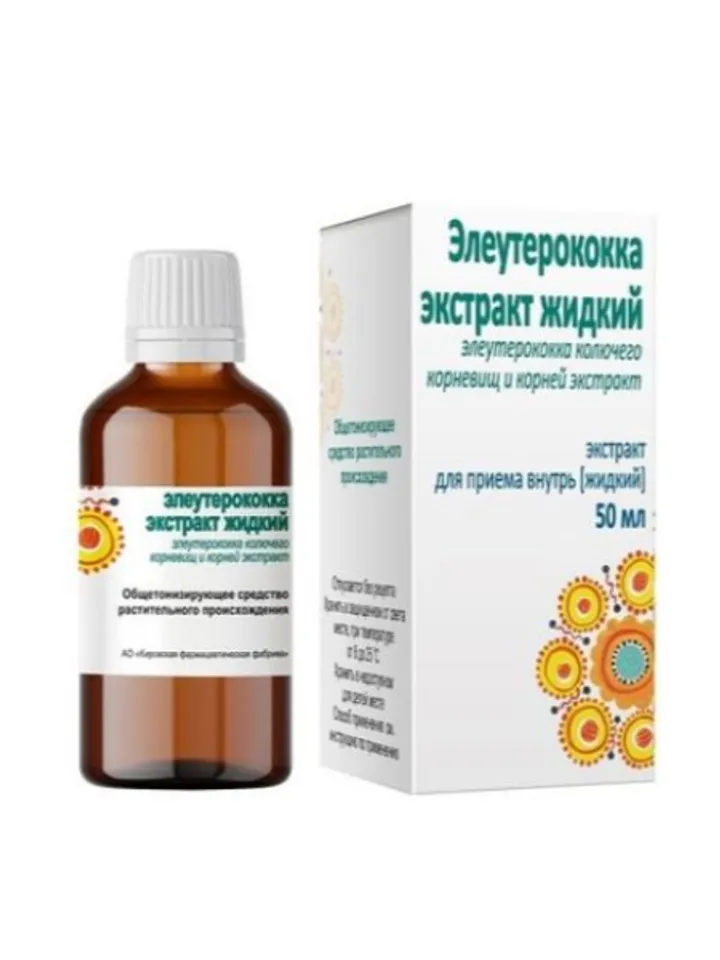 Eleutherococcus liquid extract 50 ml Eleutherococcus extractum liquidum