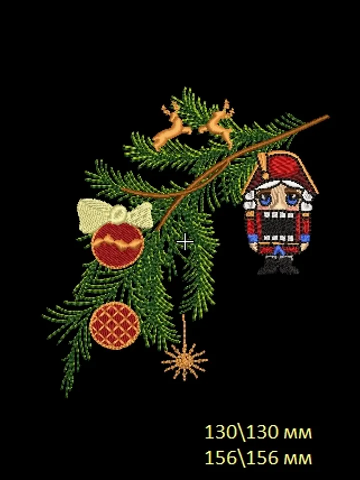 A set of machine embroidery designs "The Nutcracker"