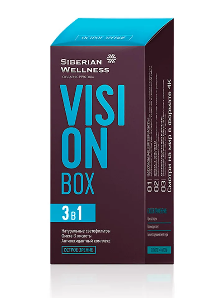 Vision Box / Acute Vision - Daily Box Set