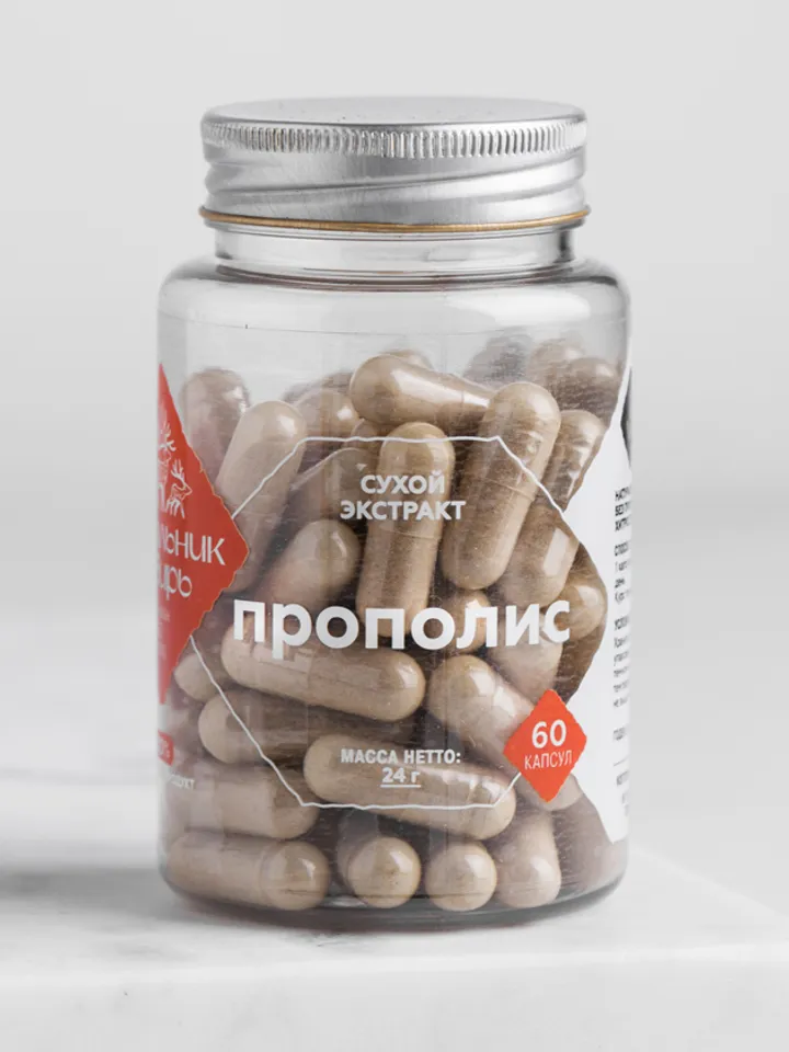 Propolis extract in capsules, capsules 60 pcs.