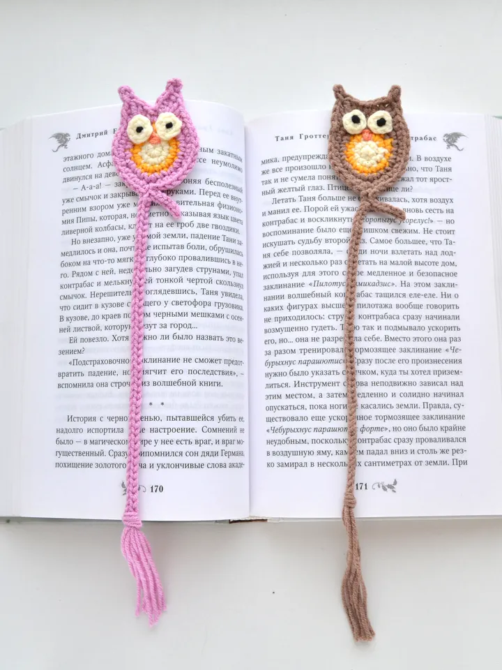 Owl Bookmark Pattern with tassel.