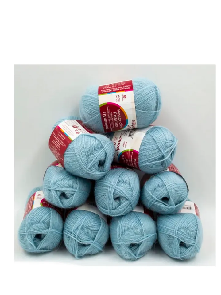 Yarn 50% goat down, 50% merino wool, Peacock's Feather, for Hand knitting, Crochet, light BLUE