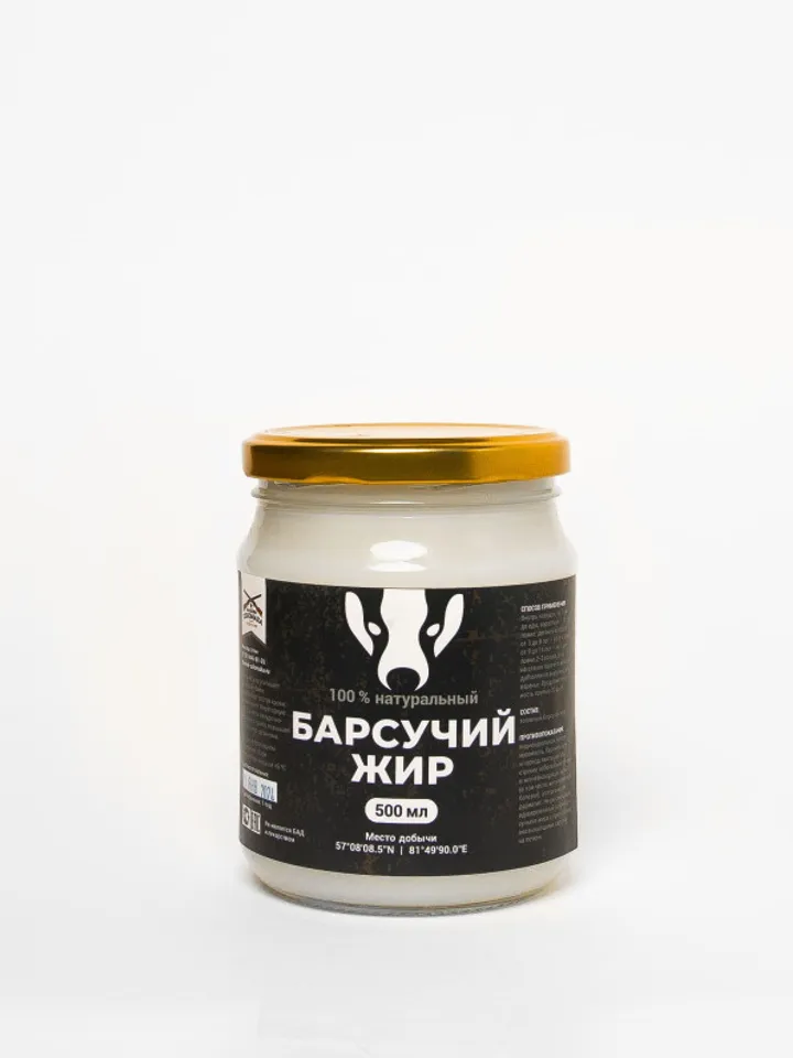 Badger fat Natural 100%, 500 ml