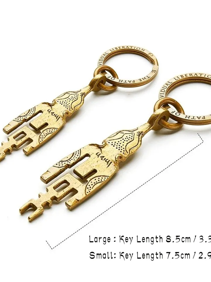 Gandhanra Antique Tibetan Amulet Keychain,The Key of Heart, Trantic Buddhism Dharma, Himalayan Style Pendant,Made of Pure Brass