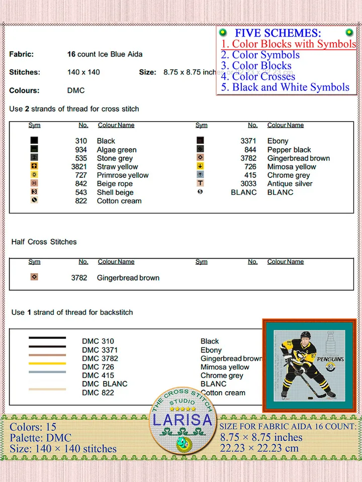 Hockey Player Cross Stitch Pattern | Center Forward