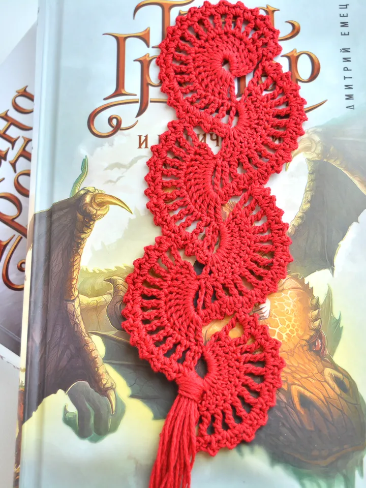 Bookmark crochet pattern