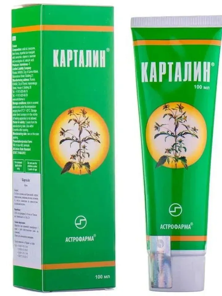 Natural Kartalin Skin Cream for Psoriasis and Eczema 100ml
