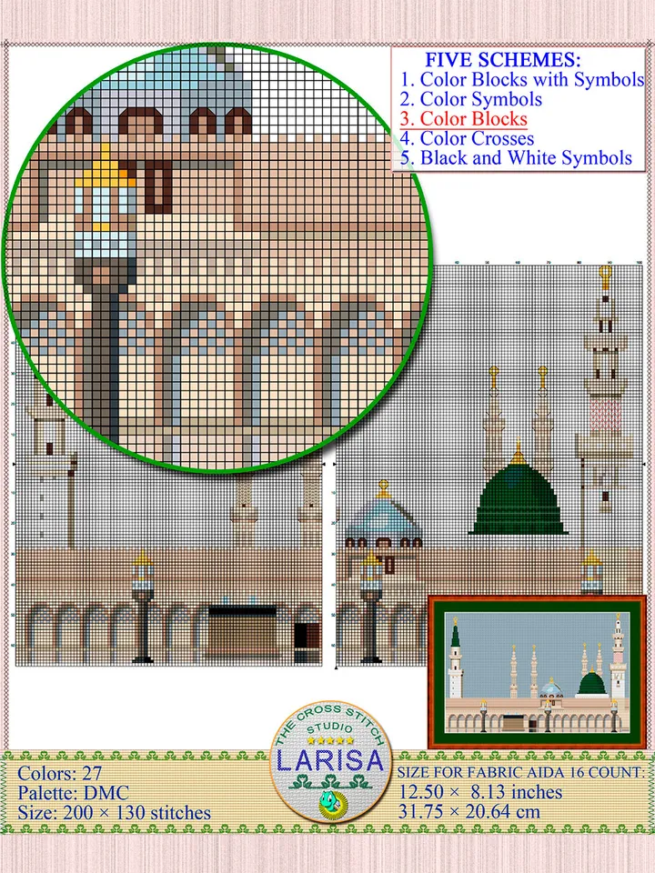 Prophet’s Mosque Cross Stitch Pattern | Al-Masjid An-Nabawi | Sacred Green Dome Cross Stitch Chart