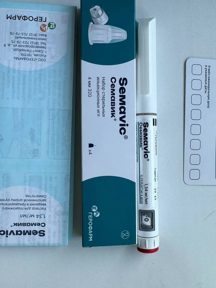 Semavik Ozempic for subcutaneous administration 3 ml syringe pen 1 pc. disposable needle 4 pcs