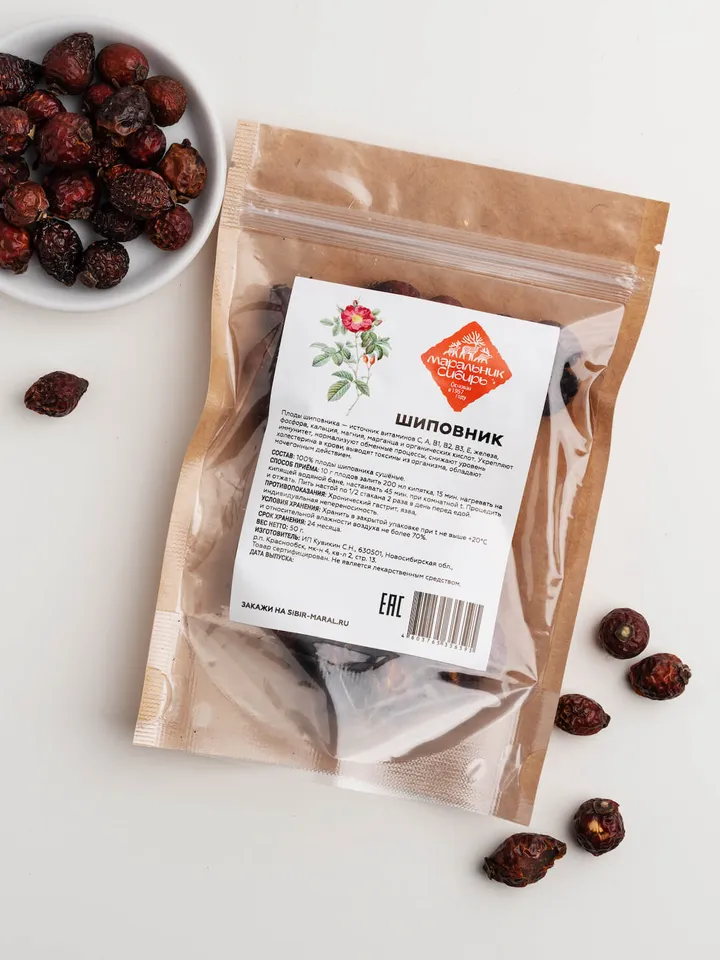 Rosehip, 50gr.(1.76 oz)