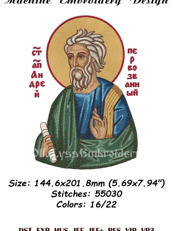 Saint Andrew the Apostle embroidery design