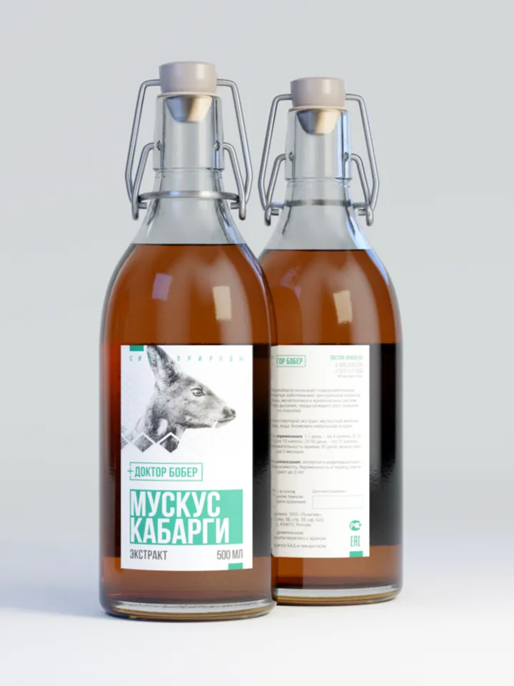 Tincture of musk deer jet, 500ml.(16.9 oz)