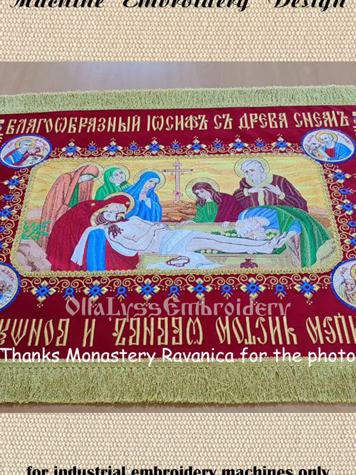 The Epitaphios of Christ embroidery design